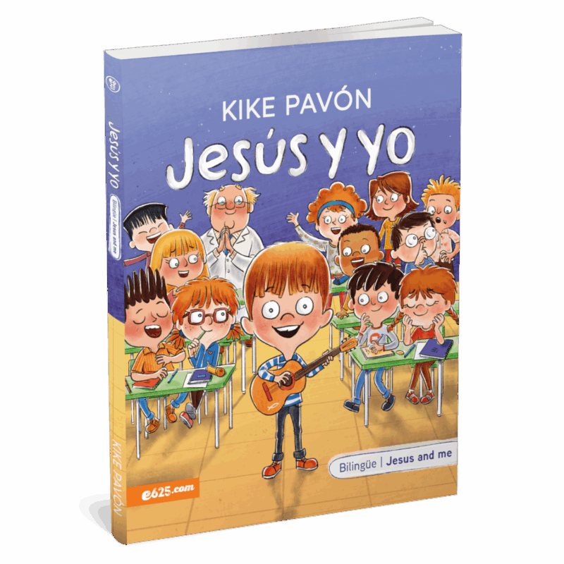 Jesús y yo (Jesus and Me)